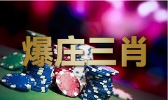 目前好用的手机论坛