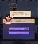 票房大卖王vip价钱表及会所品级费用