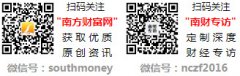 丽水92号汽油价钱查询_现正在油价几多钱一升(