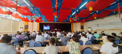<b>《青岛市不动产登记操做规程实施细则（2025版）</b>